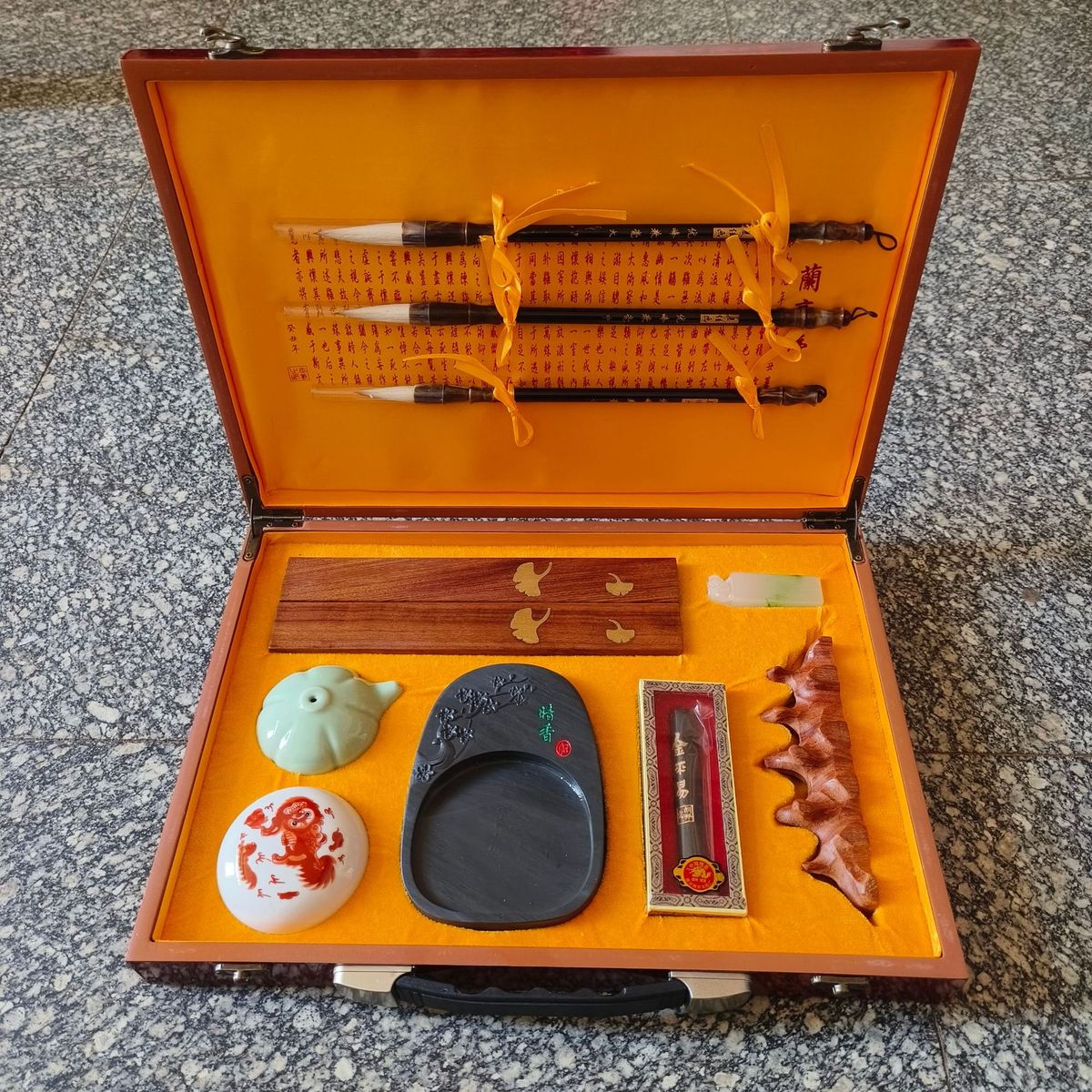 文房四宝礼品木盒送礼成人毛笔字书法练习笔墨纸砚套装一套齐全