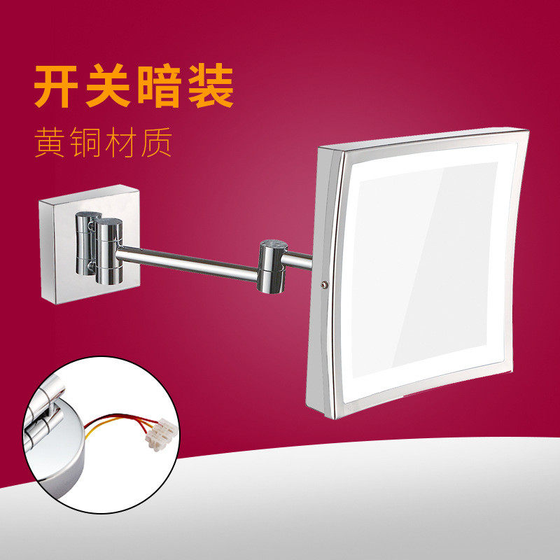 伸缩led灯化妆镜浴室单面壁挂方形折叠镜3倍放大美容镜卫生间镜子