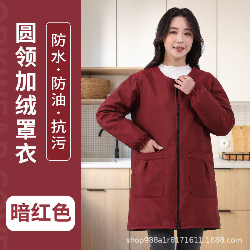 秋冬干活穿的防油防水罩衣成人女小个子护衣围裙厨房家用2024新款