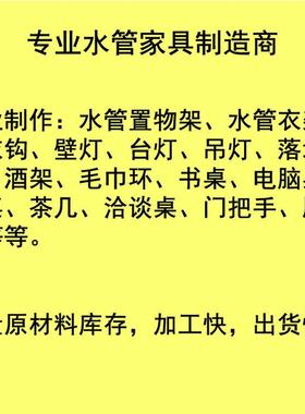 壁挂酒柜红酒架欧式吧台餐厅铁艺倒挂墙上置物架复古悬挂支架结构