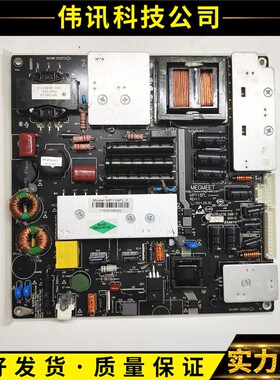 MEGMEET麦格米特电源板MP118FL MP118FL-T通MP118T