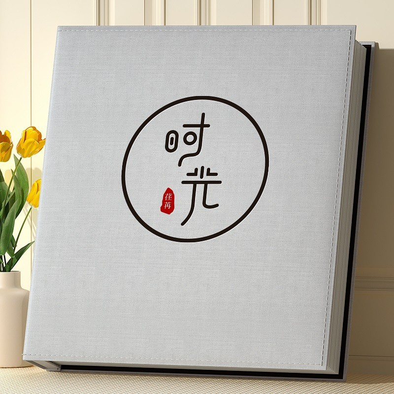 6寸相册本纪念册大容量家庭影集情侣插页式塑过皮质5寸7平安喜fy8