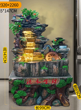 鱼池摆件创意家居大型假山流水喷泉装饰客厅酒店大堂厂家