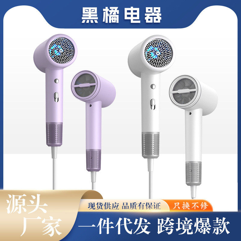 网红新款吹风筒机用大功率发廊恒温电吹风锤子护发负离,电子/电工,接线端子,淘宝优惠券,粉丝福利购,淘宝优惠卷