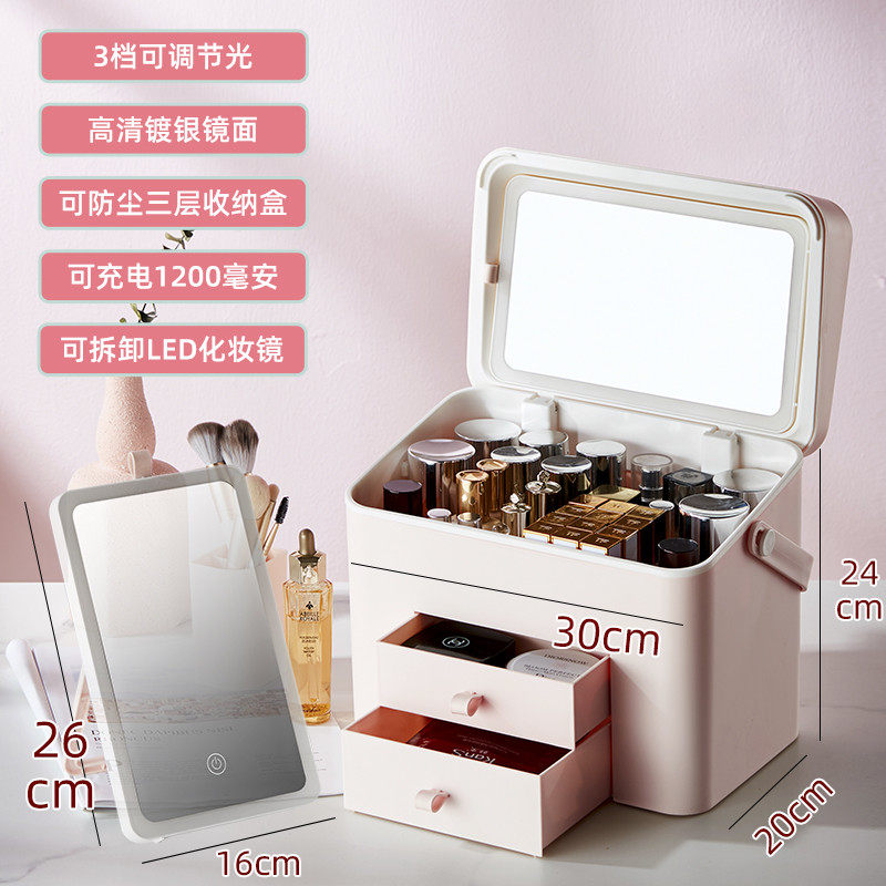 台式led灯化妆镜收纳盒桌面家用女学生梳妆一体补光大号小型镜子