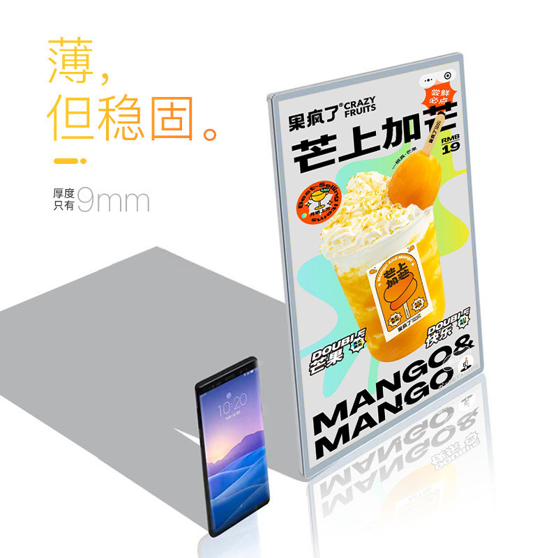 4ivo挂墙式led广告牌钢化玻璃超薄灯箱奶茶店点餐价目表抽画立式图片