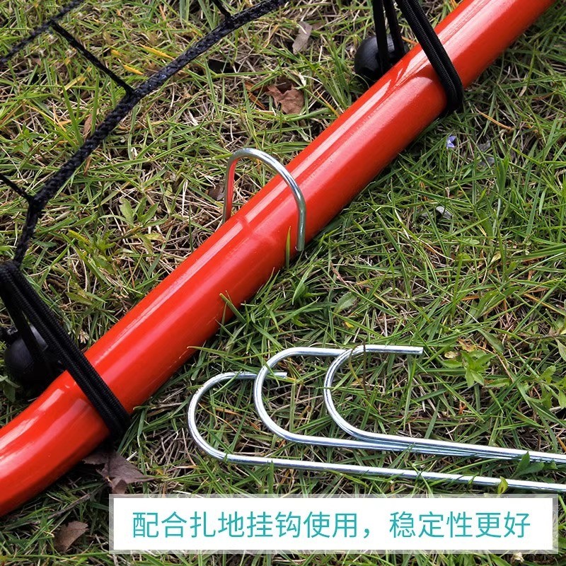 足球守门员单面训练反弹网敏捷反应力专业训练手球曲棍球辅助器材