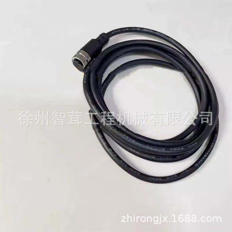 热销福格勒1880l摊铺机遥控手柄带屏幕手柄连接线边控盒电脑配件