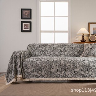 美式田园风提花盖毯沙发巾全盖防猫抓沙发垫四季通用沙发一片式