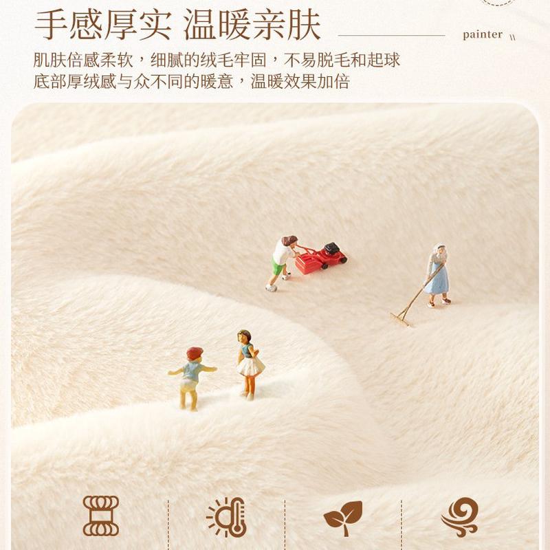 6b76ins兔毛猫抓沙发垫加厚保暖沙发套罩现代防绒坐垫盖布毯冬季