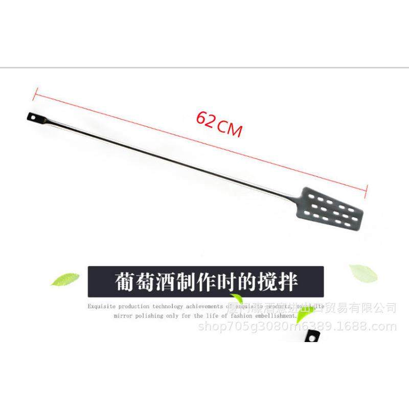 红酒调酒棒调酒工具不锈钢搅拌棒加长搅拌器酿酒工具24英寸长,餐饮具,滤酒器,淘宝优惠券,粉丝福利购,淘宝优惠卷