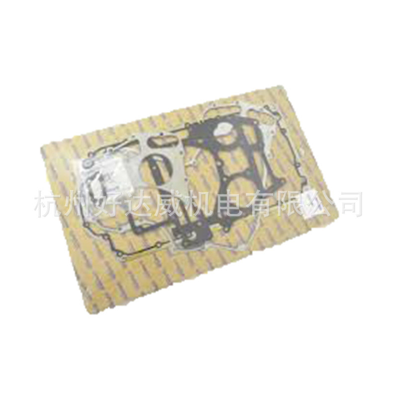 跨境热销 下修包 U5LB0381 适用于 1104C-44 1104C-E44