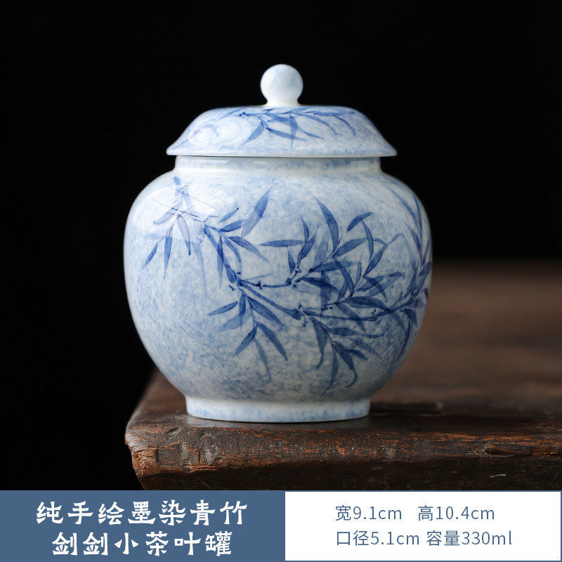 纯手绘密青竹剑剑小茶叶罐便携家用陶瓷迷你墨染封存储罐防潮茶仓