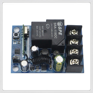 水滴金属两键遥控DC12V24v36V48V30A单路车灯喇叭灯具开关控制器
