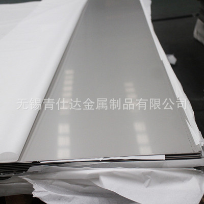 现货供应锈开平卷板201304316l310s321可钢拉丝贴膜镀钛