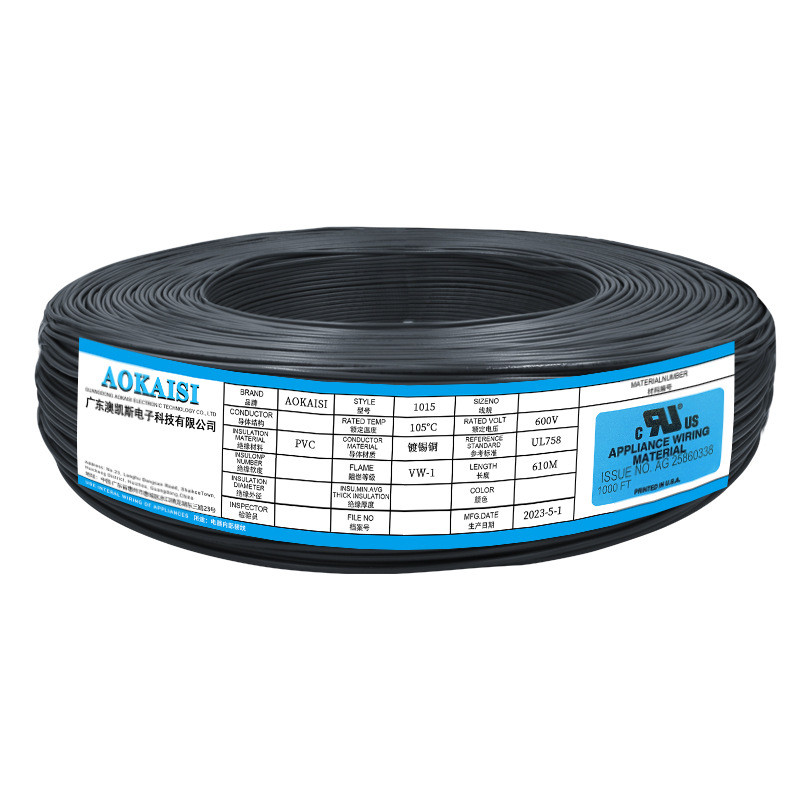 正标ul1015#18awg电子线34/0.178ts单芯多股镀锡电源铜芯信号线