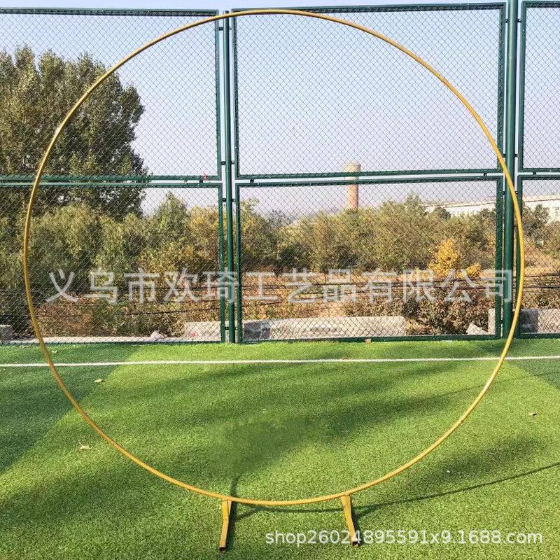 7.2ft金色铁艺圆环拱门婚庆结婚路引气球架派对展台拍照拱门道具