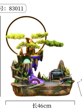 h假山流水生财喷泉鱼池循环水电视柜茶几鱼缸客厅摆件乔迁造景礼