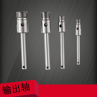 攻牙机配件 多轴器万向节 坤田工厂供应多轴器摆臂 多轴器配件