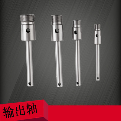 坤田工厂供应多轴器摆臂 多轴器配件 多轴器万向节 攻牙机配件