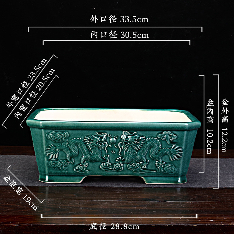 桌面紫砂花盆上釉手工刻绘四方长方形宜兴蝴蝶兰绿植盆景盆栽批发