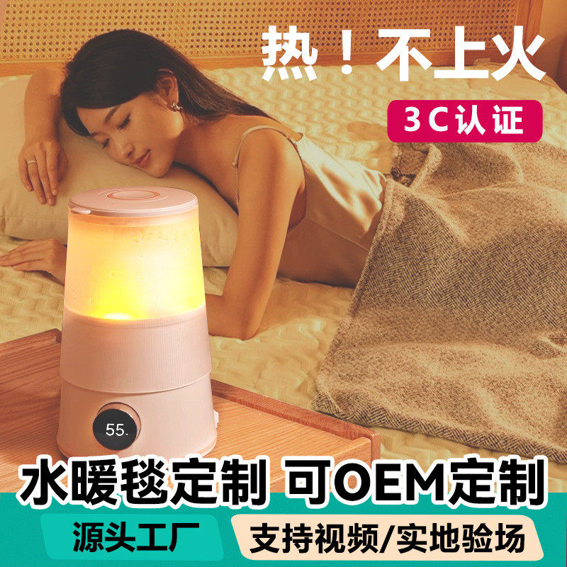 水暖电热毯双人双控电褥子单人调温家用水循环炕水热毯床垫水全套