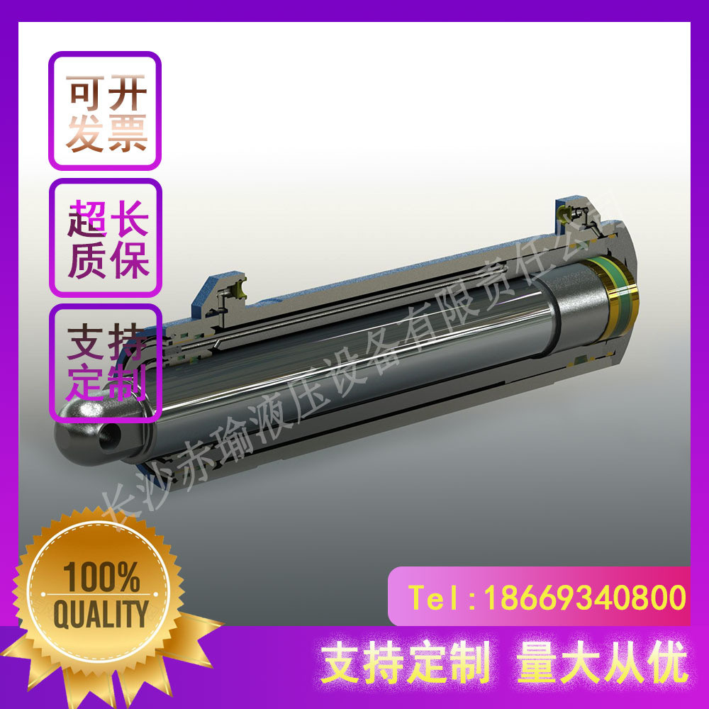 液压油缸非标定制伺服油缸数字油缸