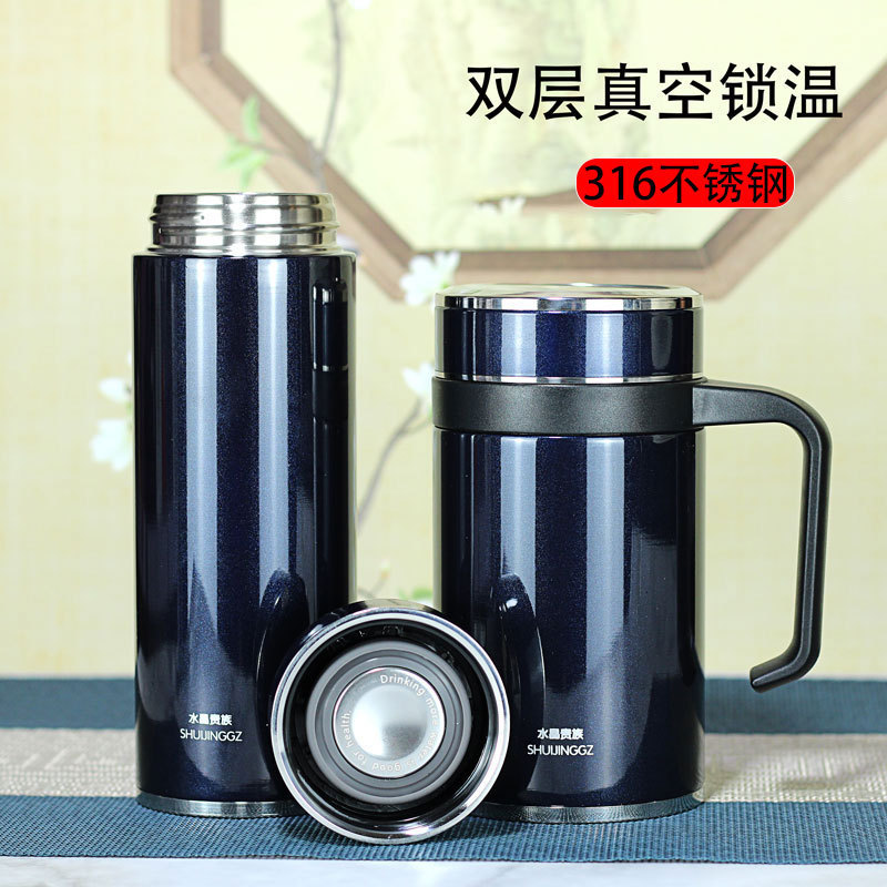 水晶贵族316不锈钢真空保温杯男士商务带手柄过滤泡茶杯批发团购