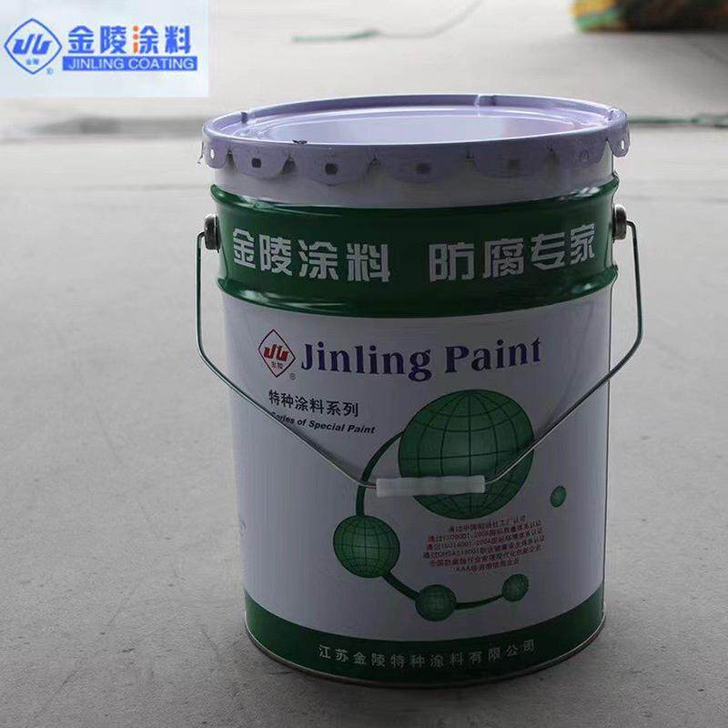 厂家供应漆热热反射涂料系列凉凉胶隔热漆底漆面隔中间漆批发