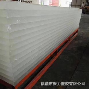 亚克力磨砂透明有机玻璃双面磨砂哑光有机板塑料板单面