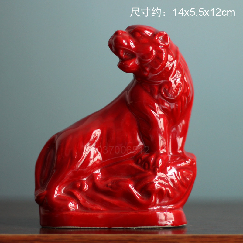 陶瓷十二生肖摆件客厅居装饰艺术品鼠牛虎兔龙蛇马羊猴鸡狗猪