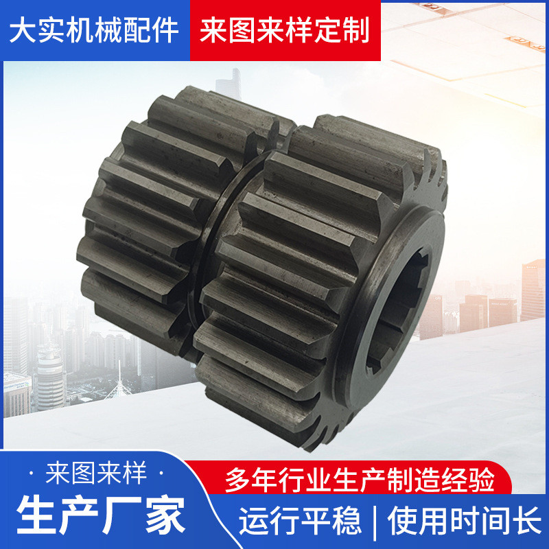 减速箱齿轮  注塑机齿轮硬齿轮 齿轮配件齿轮带减重孔大齿轮图片