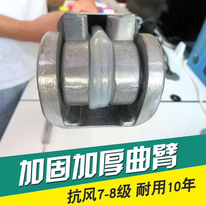 店铺门面电动遮阳棚户外伸缩雨棚折叠手动户外铝合金家用伸缩雨棚
