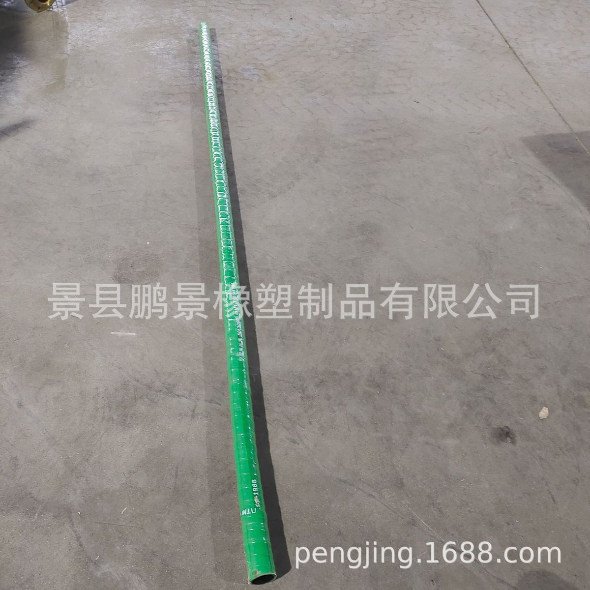 绿色景胶管保护套内径51矿用鹏保护套3米黑色橡胶软管厂家批发