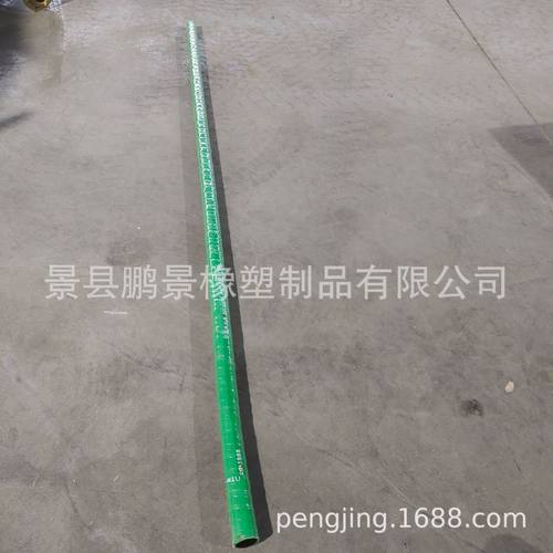 鹏橡胶胶管保护套内径51矿用绿色保护套3米黑色景软管厂家批发