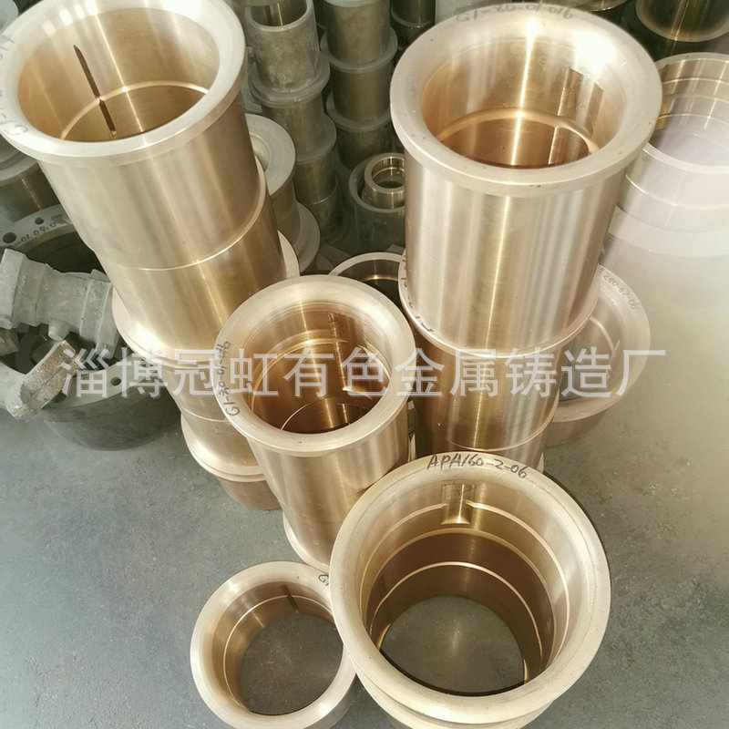 用铜板铜轴锡青铜轴瓦离心铸造铜管无油机械黄铜滑动轴承厂家批发