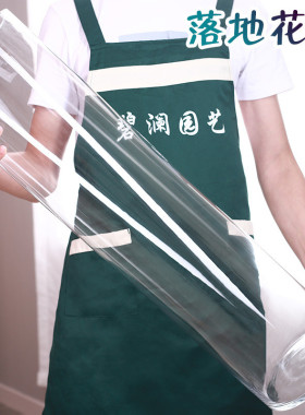 花瓶摆件客厅插花直筒小玻璃瓶水养宽口网红大富贵竹透明大号落地