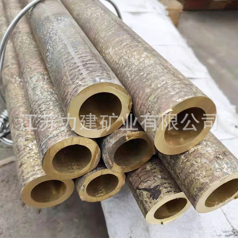 铜毛细管精密零切黄铜管箍铜套铜环内外径23456810mm批发