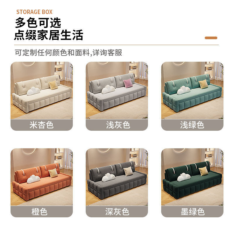 沙发床多功能一体办公室双人位沙发客厅式折叠两用抽拉小户型午休