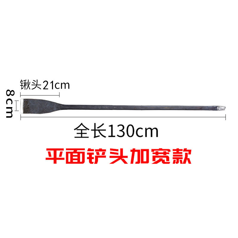 弹簧钢锻造铁锹挖坑掘撬杠起苗挖土树洞户外园艺林花平铲锰钢直锹