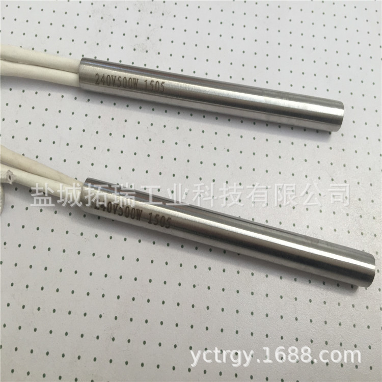 模具高温单头电热管 不锈钢单端电加热管 封边机玻璃热弯机加热管