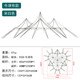博庭户外天幕万重山露营帐篷PU涂层营地单星双峰天幕穹顶防雨防晒
