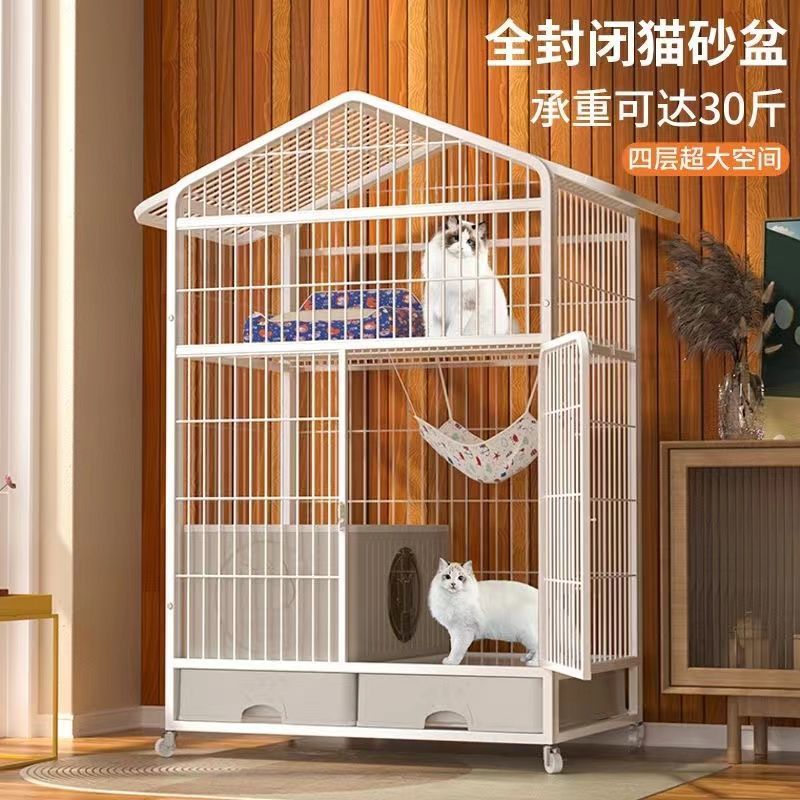热销猫笼子家用室内猫别墅超大自由空间带厕所一体大号猫窝猫咪笼