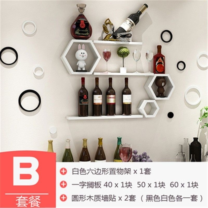 墙上置物架客厅餐厅电视背景墙面隔板墙壁挂装饰墙柜房间创意新款