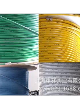 热销德国高压 star 8/2高压软管  spir软管价格优惠 型号齐全