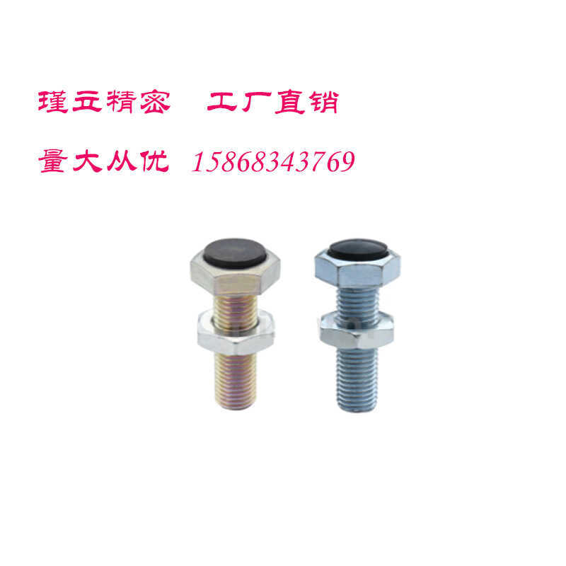 US3/-L15/20/25/0 TDBT51外六角FWU型4胶3头 带聚氨酯肩型止动螺