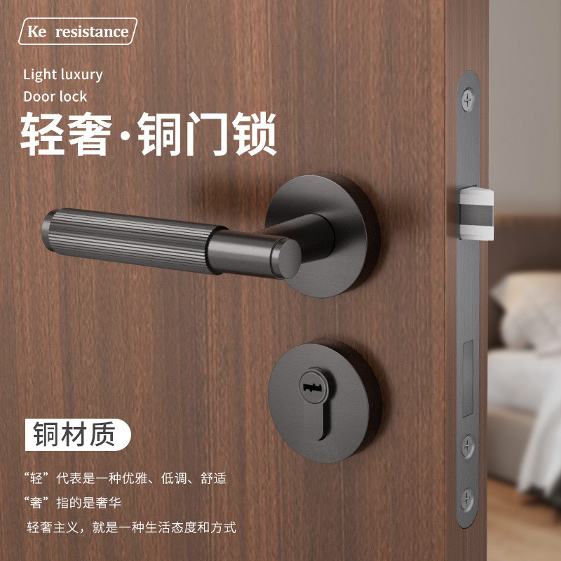 复古轻奢美式木门双面隐形门锁静音法式新款室内房间卫生间分体锁