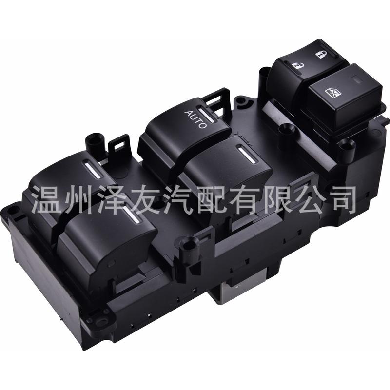 35750-TA0-A31适用本田八8代雅阁玻璃升降器车窗开关总成