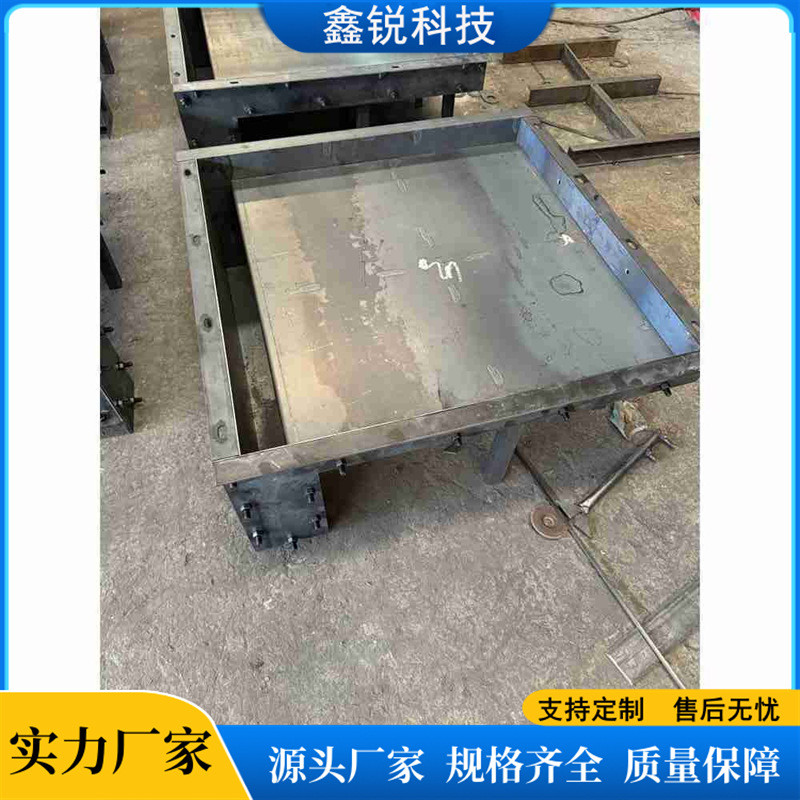 挡渣块模具混凝土预制挡渣墙模板50*25*35易脱模