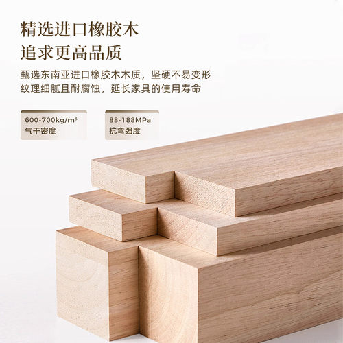 简约椅子靠背休闲椅餐厅吃饭凳子餐桌椅原木风书桌椅家用实木餐椅